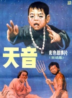 克莱尔·丹尼斯闪耀全场 2010-08-30 当地时间2010年8月29日，被称为“电视界奥斯卡”的第62届艾美奖颁奖典礼在美国纽约时代广场诺基亚剧院盛大举行，本届艾美奖入围者实力雄厚竞争激烈，红地毯上也是群星闪耀，星光熠熠。