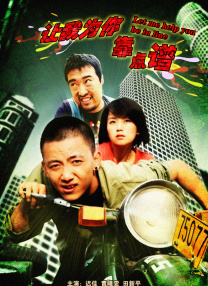 本期《全国电影工作会议访谈录》，聚焦珠影集团。