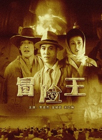 点击链接收看：科技赋能・光影筑梦 影石：用全景影像技术革新电影拍摄另一个我们要介绍的国产设备，是“影石Insta360”。