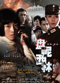 《蜘蛛侠：平行宇宙》全平台9分开画 创超强战绩 2018-12-22 由美国哥伦比亚影片公司，美国漫威公司和美国索尼动画影片公司联合出品的《蜘蛛侠：平行宇宙》日前发布“六大蜘蛛侠首聚”特辑。