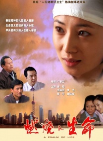 《功夫熊猫2》观影抢票机不可失 火爆视频先睹为快 2011-05-24 电影网联合全国20多个城市的40家金逸国际电影城举办全国的免费观影活动，梦工厂动画大片《功夫熊猫2》是作为第一期观影，如果你还不了解功夫熊猫，还不了解熊猫阿宝，那么快来看看神龙大侠的威力吧。