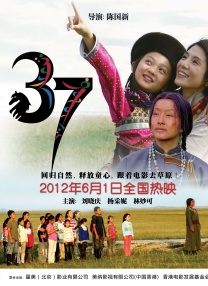 昨日，如期抵达纽约的杨幂 纽约时装周中国超模刘雯知性亮相 比伯纹身夺目 2013-09-09 纽约当地时间9月8日，2014纽约时装周（春夏）在此举办。