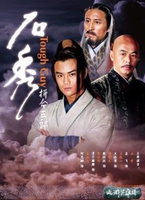 ↓一键观影↓好莱坞黄金时代碰撞英伦文学经典：《傲慢与偏见》（1940）根据简·奥斯汀小说改编的首部电影。