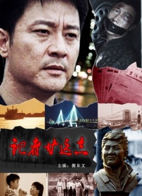 它最终指向的，是致敬每一个在困境中坚守底线、在生活重压下依然选择“硬刚”的普通人。