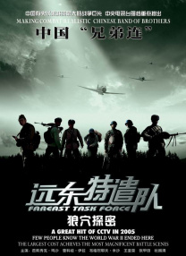 三上悠亚影片