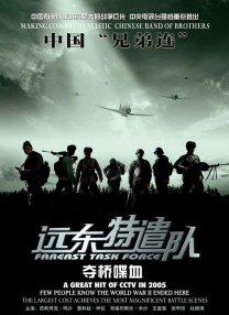 国模私拍一区