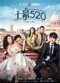 短视频/复合型人才、科若 采写/科若 []独家原创稿件，未经授权不得转载，违者将追究其相关法律责任 标签： 飞驰人生3专访李雯雯马林彩蛋 ： 相关新闻 狂揽43亿，《飞驰人生3》的这个秘密藏不住了？