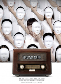 大方认爱卡哥：是的，我们订婚了 锦绣开年！