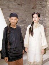 《甜咸之间》发布角色剧照 电影《甜咸之间》正在热映！