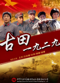 “春春会站在全世界最大的体育场里开演唱会！