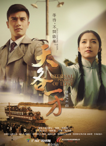 林智妍想成为古装剧女王2024-11-28 《玉氏夫人传》曝剧照 林智妍从奴隶到主母的转变2024-11-25 《玉氏夫人传》曝预告 林智妍×秋英宇绝望的爱恋2024-11-22 李政宰或将出演爱情剧 《讨厌的爱情》合作林智妍2024-11-21 《玉氏夫人传》预告 富家少爷只爱“奴婢”林智妍2024-11-14 《玉氏夫人传》角色海报 林智妍眼神危险暗藏秘密2024-11-13 热门新闻 食物和爱都不可辜负！