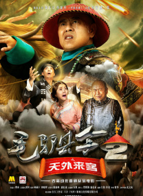 罗伯特·德尼罗获金棕榈终身成就奖2025-05-14 成龙获第78届洛迦诺终身成就!