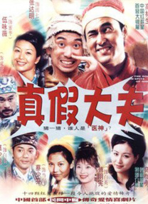 打卡地↓突尼斯旧梦：星球大战，夺宝奇兵与英国病人突尼斯丨一场光影与现实交织的盛宴突尼斯小课堂之-你所不了解的托泽尔Tozeur《冷山》中的原野美景其实来自罗马尼亚↓如果用电影镜头看欧洲……《天才瑞普利》中的意大利美景↓与电影同游意大利，您也将成为浪漫“画中人”感谢电影，带我们去看诗和远方！