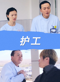 四大主角集体回归 2024-07-10 就在本周一（7月8日），外媒报道迪士尼正在筹备《穿普拉达的女王》续集，已确定原班人马中“梅姨”梅丽尔·斯特里普、艾米莉·布朗特的回归。