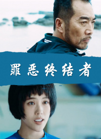性欧美久久