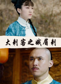 本片由毕赣执导，易烊千玺、舒淇领衔主演，赵又廷特邀主演，李庚希特别出演，黄觉、陈永忠、郭沐 毕赣导演《狂野时代》正式立项 易烊千玺舒淇主演 2023-09-11 近日，国家电影局发布关于2023年7月下全国电影剧本（梗概）备案、立项公示的通知。
