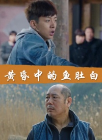 漏胸网站