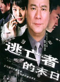 《戒烟不戒酒》 老牛嫩草上错床 2011-01-28 朱时茂童心未泯，影片中连续两次“上错床”，一次是57岁的老牛严保九大醉回家走错门，摸上了生意对手的嫩草娇妻床，一次是牛总大醉回家走错门，抱错媳妇被陶刘雁打沙包的场景，桥段设置前后呼应，甚为搞笑。