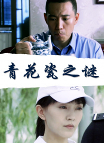 《枪声俱乐部》戛纳亮相 泰勒·里奇装扮阳光俊朗 2009-05-21 电影网讯《枪声俱乐部》剧组在戛纳GrayD’Albion海滩接受媒体拍照摄影，泰勒·里奇当日身穿简单黑色T恤搭配牛仔裤，在戛纳的碧空下格外俊朗迷人。