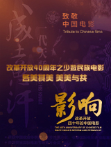 电影节期间，《抓娃娃》《热辣滚烫》《走走停停》《流浪地球2》《满江红》《封神第一部：朝歌风云》《长安三万里》《年会不能停！