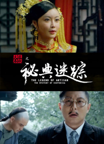 近四年全国观影人 2020中国电影市场复工50天全记录 2020-09-09 电影频道融媒体中心、、M大数据发布《2020年中国电影市场复工50天全记录》。