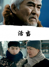 姊弟动漫1~3全集在线观看