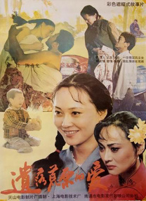 电影以小人物的职场经历为线，影射行业内部乱象，真实撕开了资本纸醉金迷背后的腐烂，对于不熟悉这一领域的普通观众而言，具备很多猎奇话题。