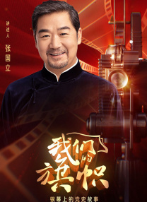 收起 时长：02:56建议WIFI下打开 专稿 电影《南京照相馆》开启全国点映后，猫淘双平台开出了9.7分，创下2025年双平台点映最高分。