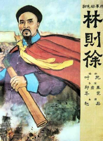 9月28日，该片于拍摄地广东惠州举行探班发布会，并在现场正式揭晓全主创阵容。