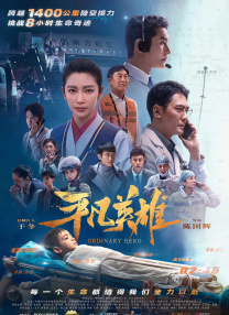 在预告中，维坎德所扮演的劳拉难以走出父亲去世的伤痛，她开始用搏击和极限运动来刺激并麻痹自 新《古墓丽影》明年1月开机 奥斯卡影后
