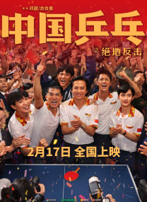 IP电影外，名导与巨星的新作同样不容错过。