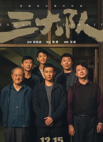 有人称嘉玲美翻了，也有人表示她 李冰冰与刘诗诗穿印花裙斗艳 刘嘉玲透视装抢镜 2015-11-05 11月4日，众星出席某品牌酒会，李冰冰身着短裤套装亮相大秀美腿，刘嘉玲身穿薄纱刺绣礼服亮相高贵典雅。