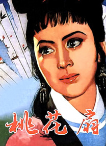 同期发布的“粉红夏日”双海报，芭比和 《帕丁顿熊》元宵节欢乐上映 精彩看点大揭密 2015-03-05 ，在美国本土依旧创下票房佳绩，《好莱坞报道者》、《综艺》等著名杂志也给出一边倒的好评，全球票房更是超过2亿美金。