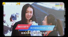欧美亚洲国产精品