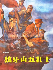 据了解，此次重映将上映4K修复版和完整版（首次上映）两个版本，完整版将追加40分钟以上的剧情，讲述主人公的 《天堂电影院》曝定档预告 6月11日内地首次上映 2021-05-21 5月21日，影史经典影片《天堂电影院》曝光定档预告及海报，宣布将于6月11日上映，这也是该片首次登陆内地大银幕。
