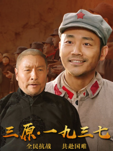 而电影《惊蛰无声》可以说是行业的一次突破，没有撕番位、争排序，大家似乎回归了电影和角色本身。