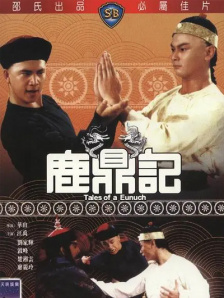 《浴血黑帮》宣布推出续集剧集 10 德鲁·斯特鲁赞去世 曾为《哈利·波特》设计海报 独家专访 王鹤润专访 | “见山是山” 从演自己到成为角 宋木子专访|从“献声”到“参演”的圆梦之旅 明星写真 去写真频道 王俊凯盛夏光年大片 展现一纪成长轨迹与艺术 啪姐性感登封！