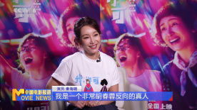 2026-03-12 三月观影指南，那些在银幕上发光的她们！