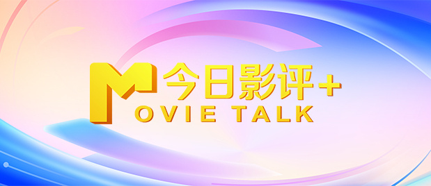 不会觉得我和她的相处点点滴滴会为了这些不和而变得不能保留、不能珍惜。
